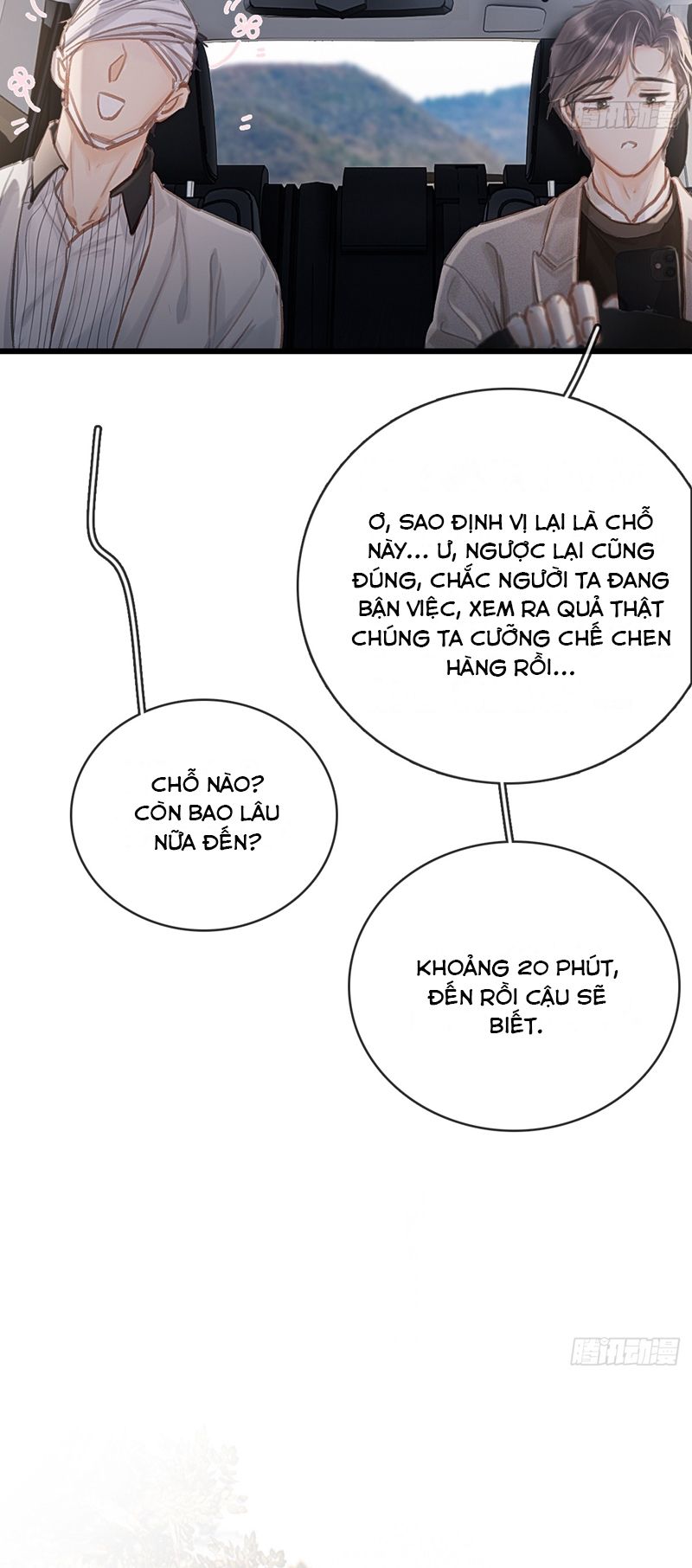 Ngày Dài Gặp Người Khuyết Tâm Nhãn Chapter 25 - Trang 4