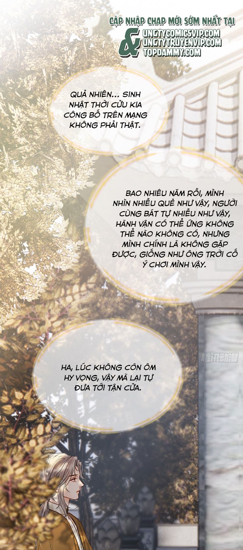 Ngày Dài Gặp Người Khuyết Tâm Nhãn Chapter 25 - Trang 4