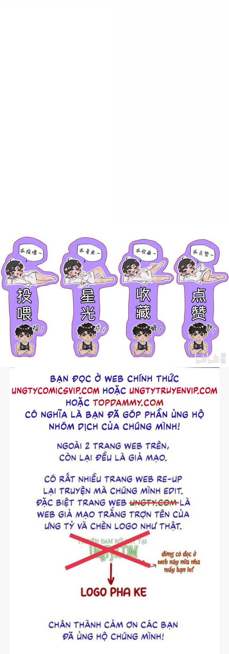 Trung Khuyển Không Thể Đẩy Ra Chapter 49 - Trang 4