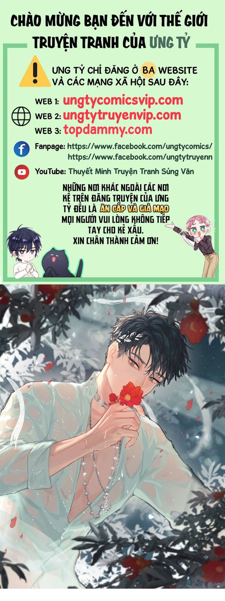 Tiền Nhiệm Vi Vương Chapter 75 - Trang 4