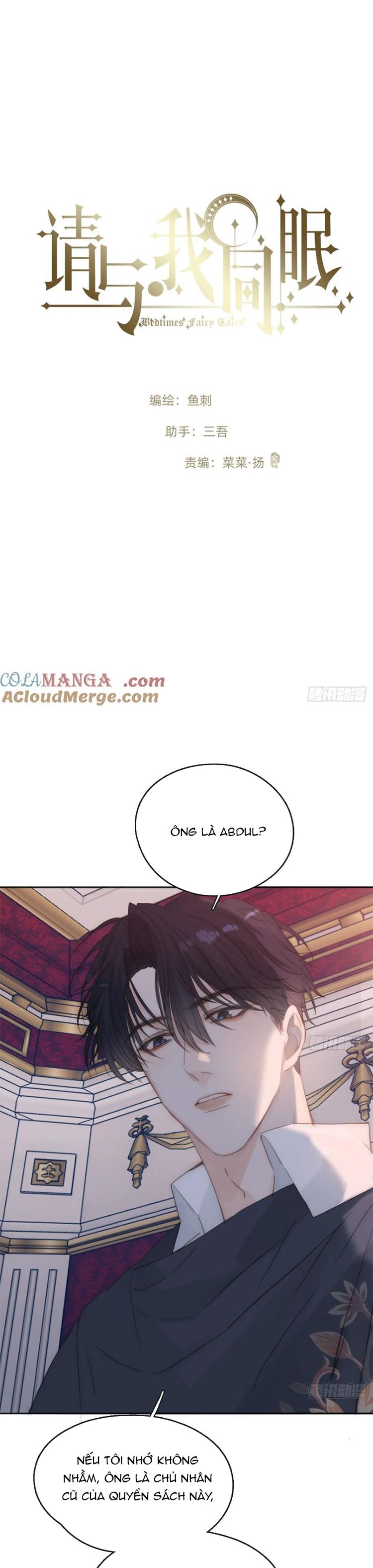 Thỉnh Cùng Ta Đồng Miên Chap 170 - Trang 2
