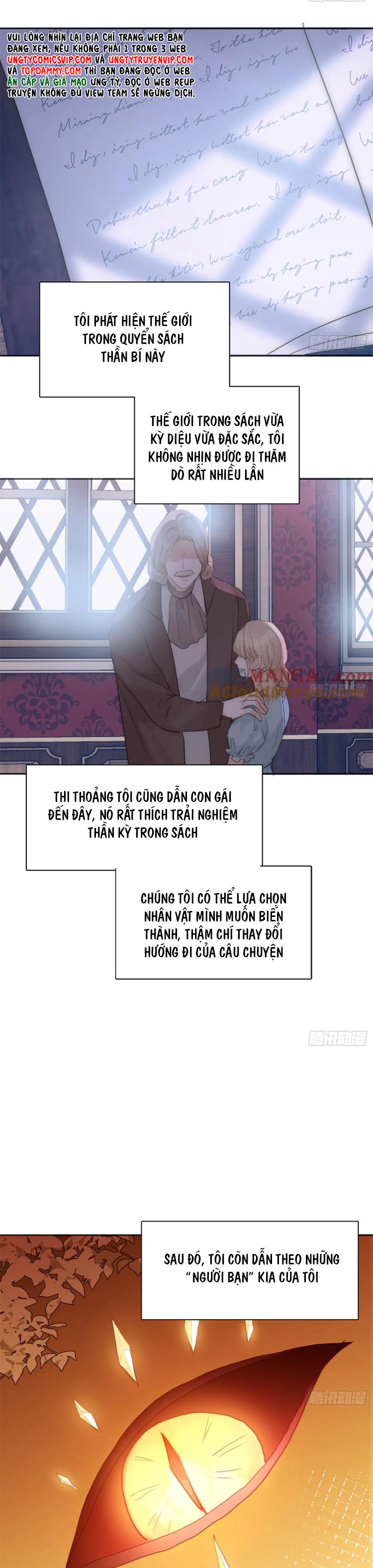 Thỉnh Cùng Ta Đồng Miên Chap 170 - Trang 2