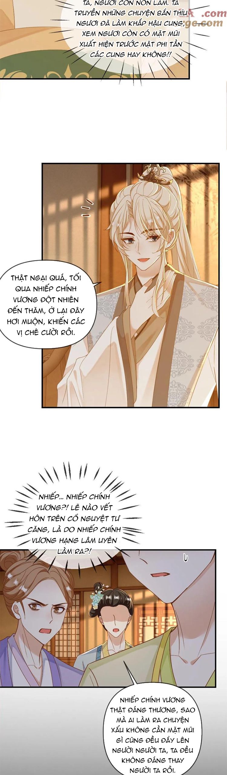 Lang Cẩu Chủ Thần Chapter 219 - Trang 3