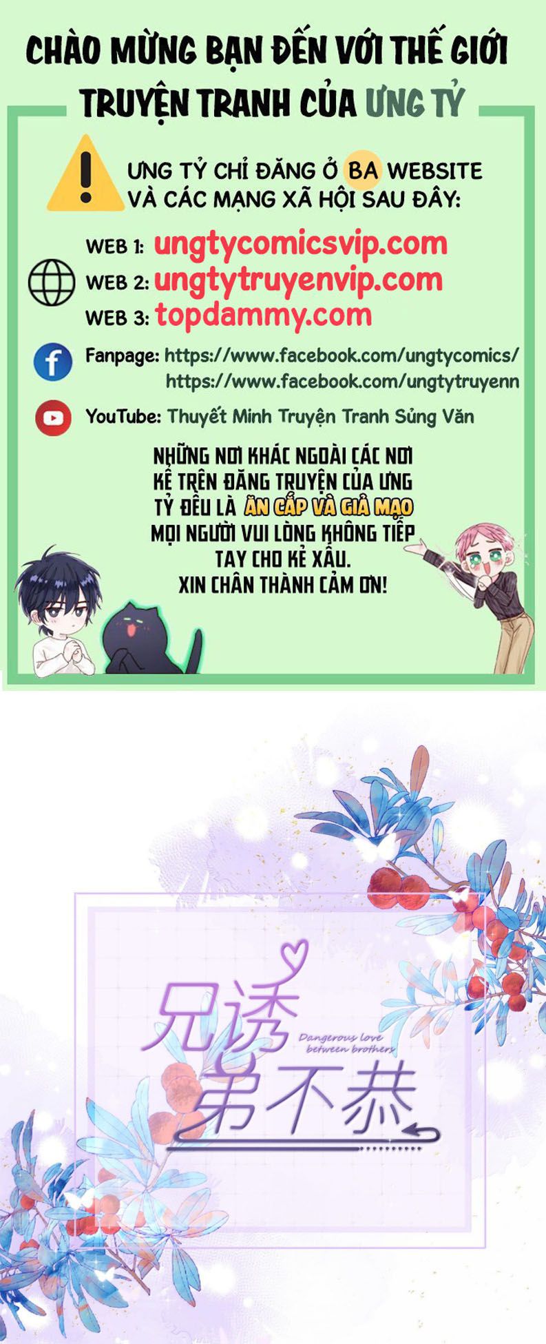 Huynh Dạy Dỗ Đệ Bất Kính Chapter 52 - Trang 4
