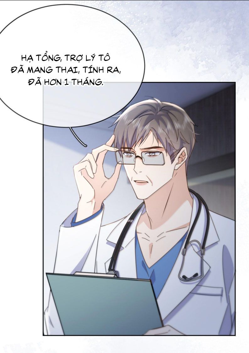Huynh Dạy Dỗ Đệ Bất Kính Chapter 52 - Trang 4