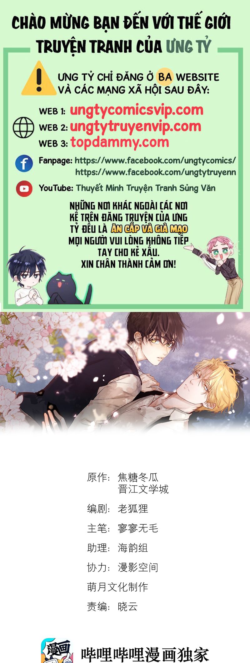 Tuyệt Xử Phùng Sinh Chapter 38 - Trang 4