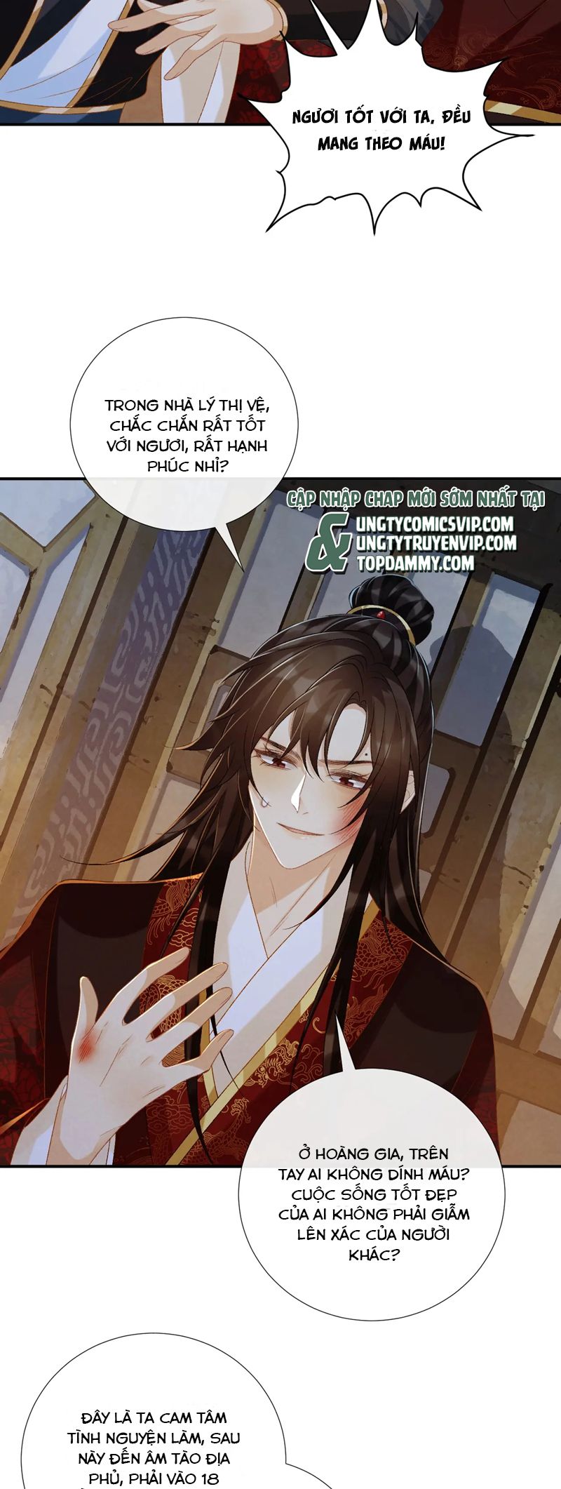 Bệnh Trạng Dụ Dỗ Chapter 83 - Trang 4