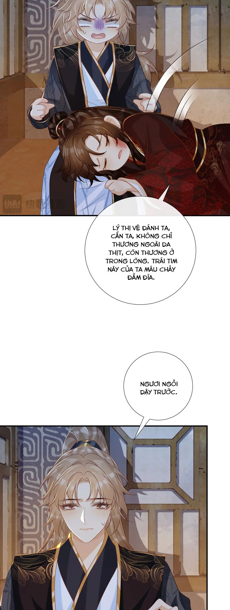 Bệnh Trạng Dụ Dỗ Chapter 83 - Trang 4