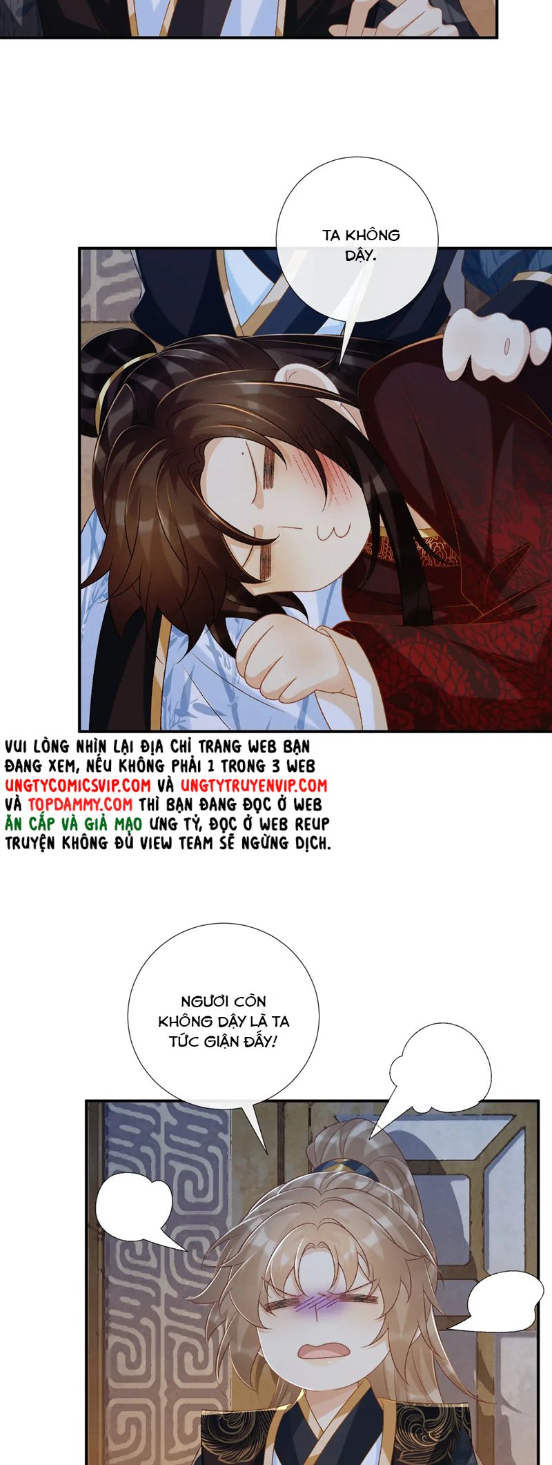 Bệnh Trạng Dụ Dỗ Chapter 83 - Trang 4