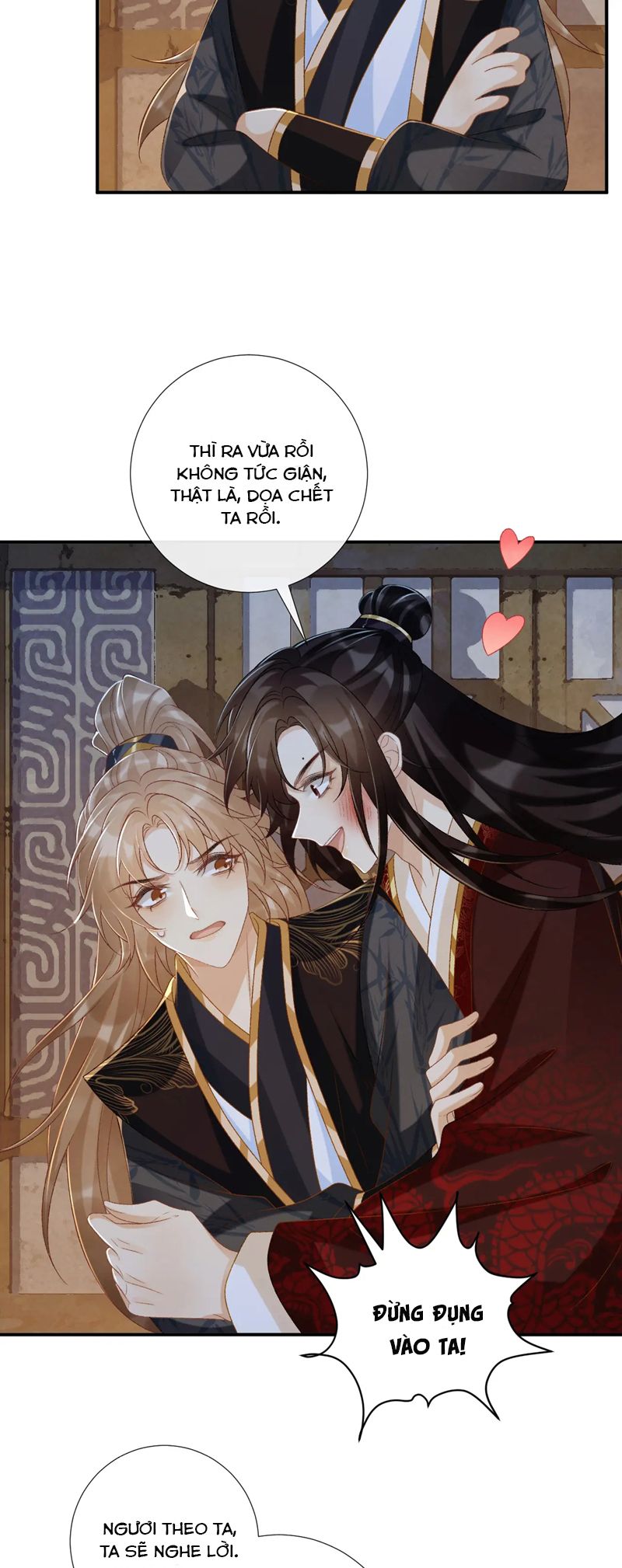 Bệnh Trạng Dụ Dỗ Chapter 83 - Trang 4