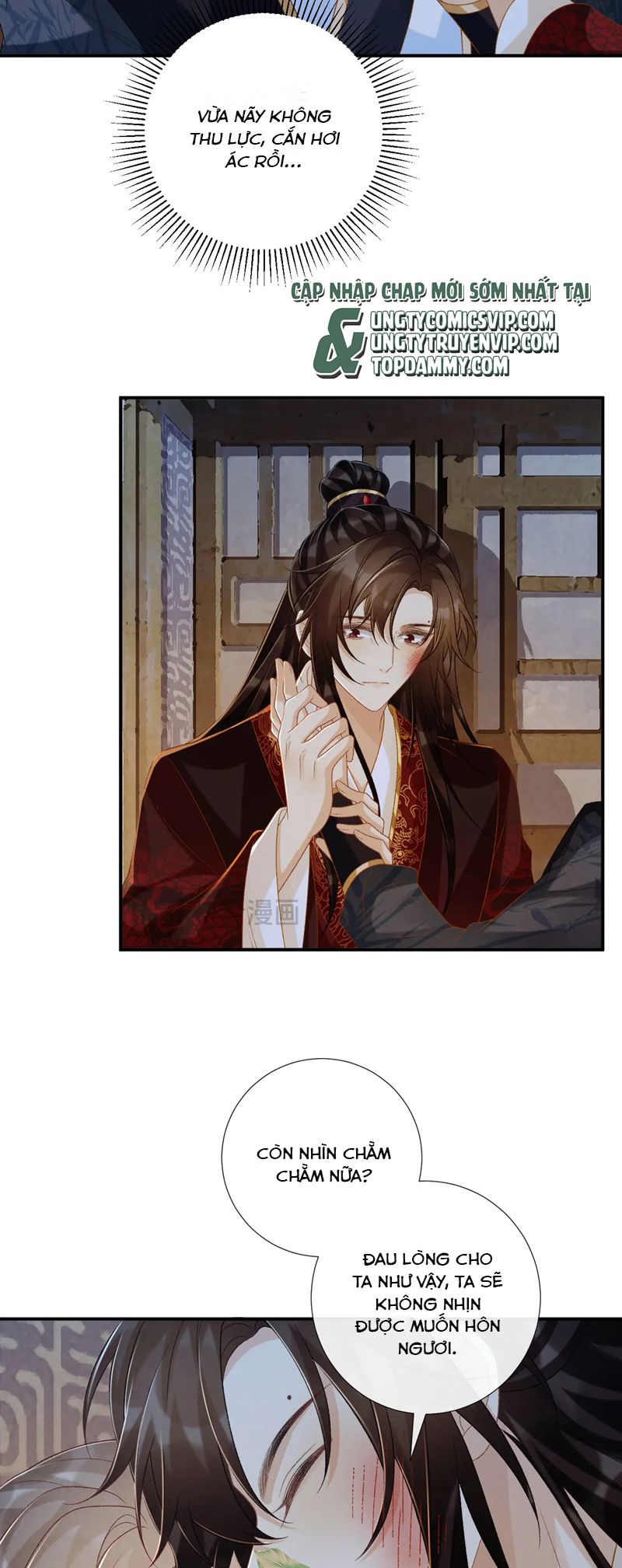 Bệnh Trạng Dụ Dỗ Chapter 83 - Trang 4
