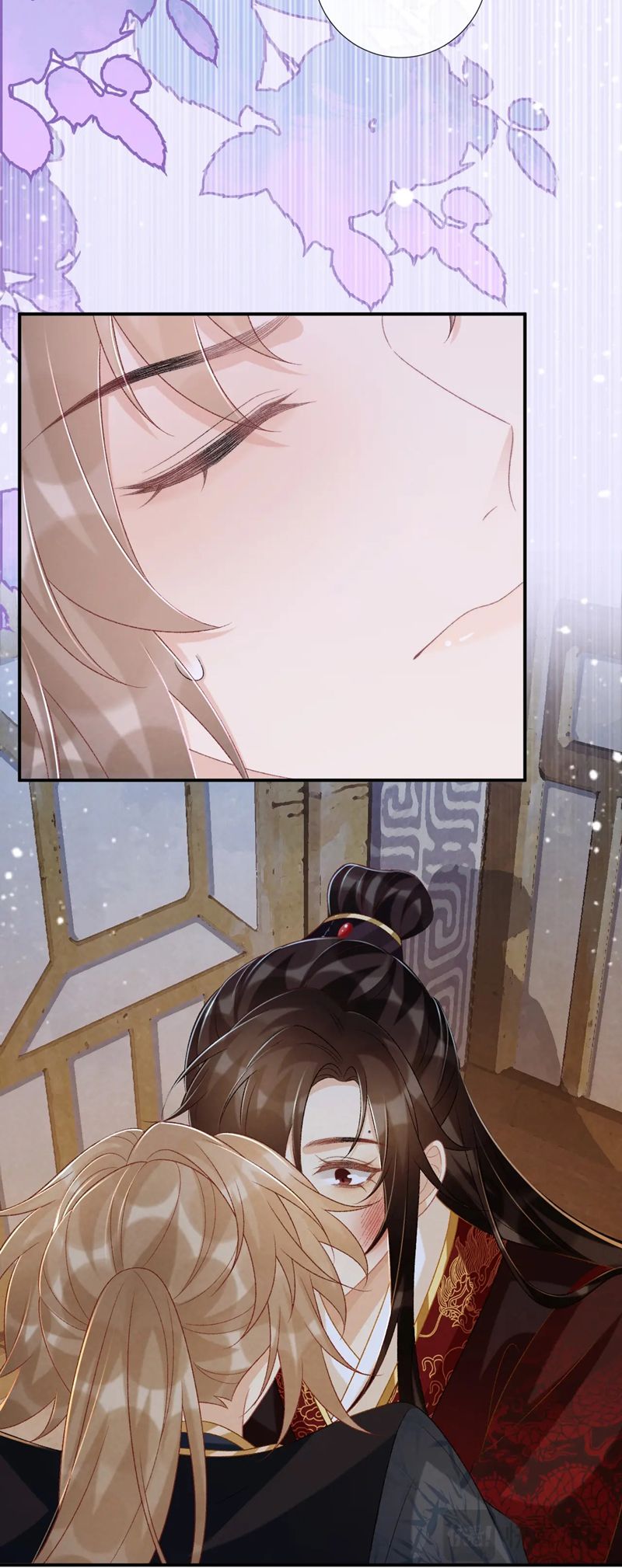 Bệnh Trạng Dụ Dỗ Chapter 83 - Trang 4