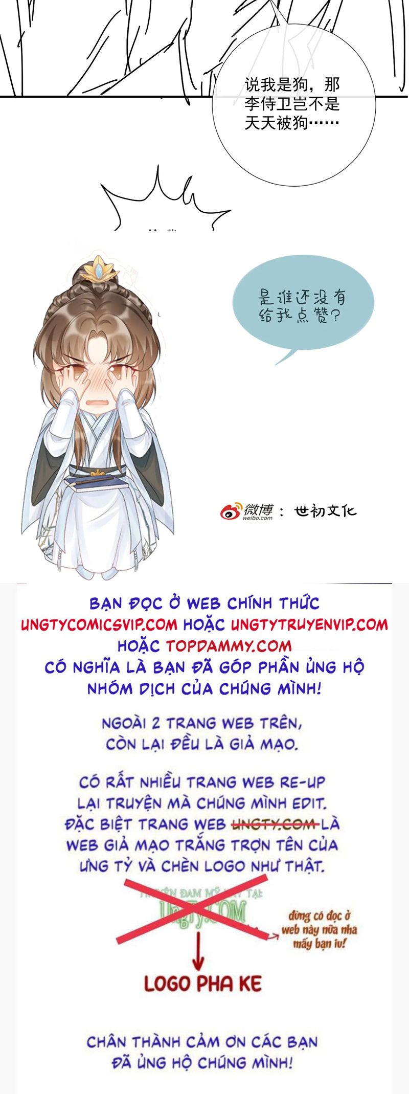 Bệnh Trạng Dụ Dỗ Chapter 83 - Trang 4