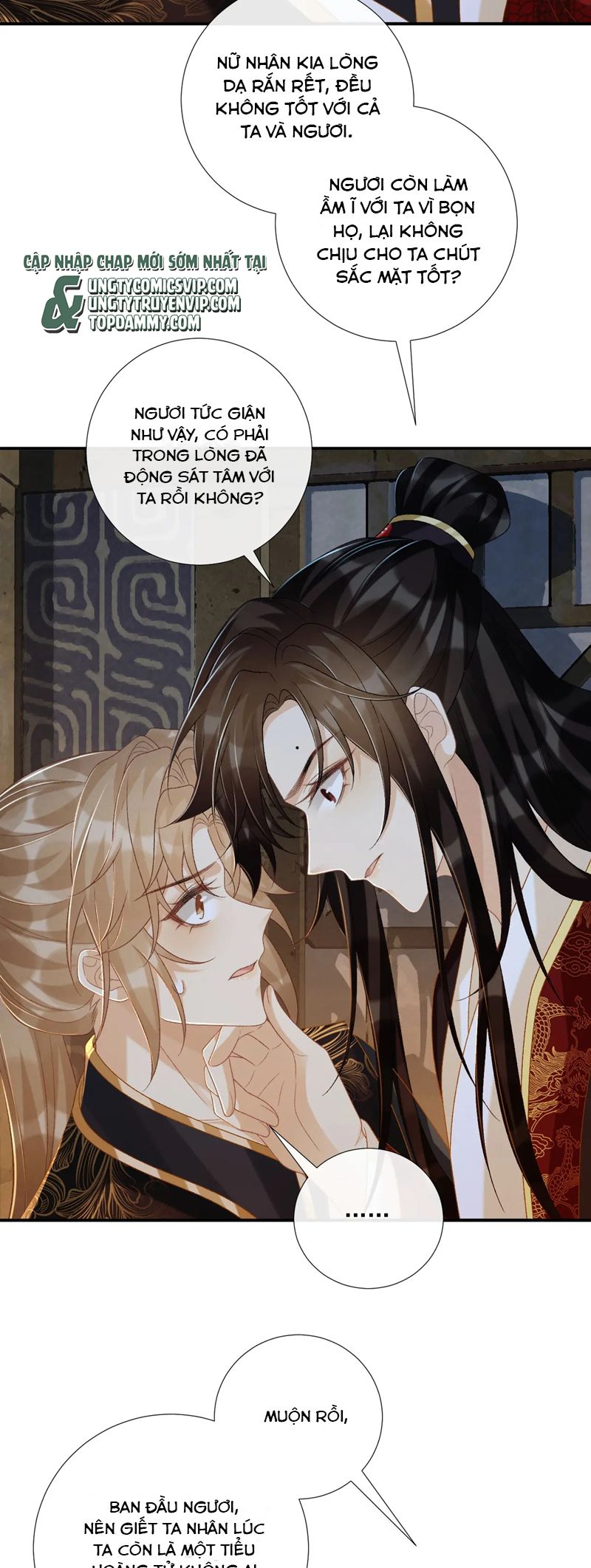 Bệnh Trạng Dụ Dỗ Chapter 83 - Trang 4