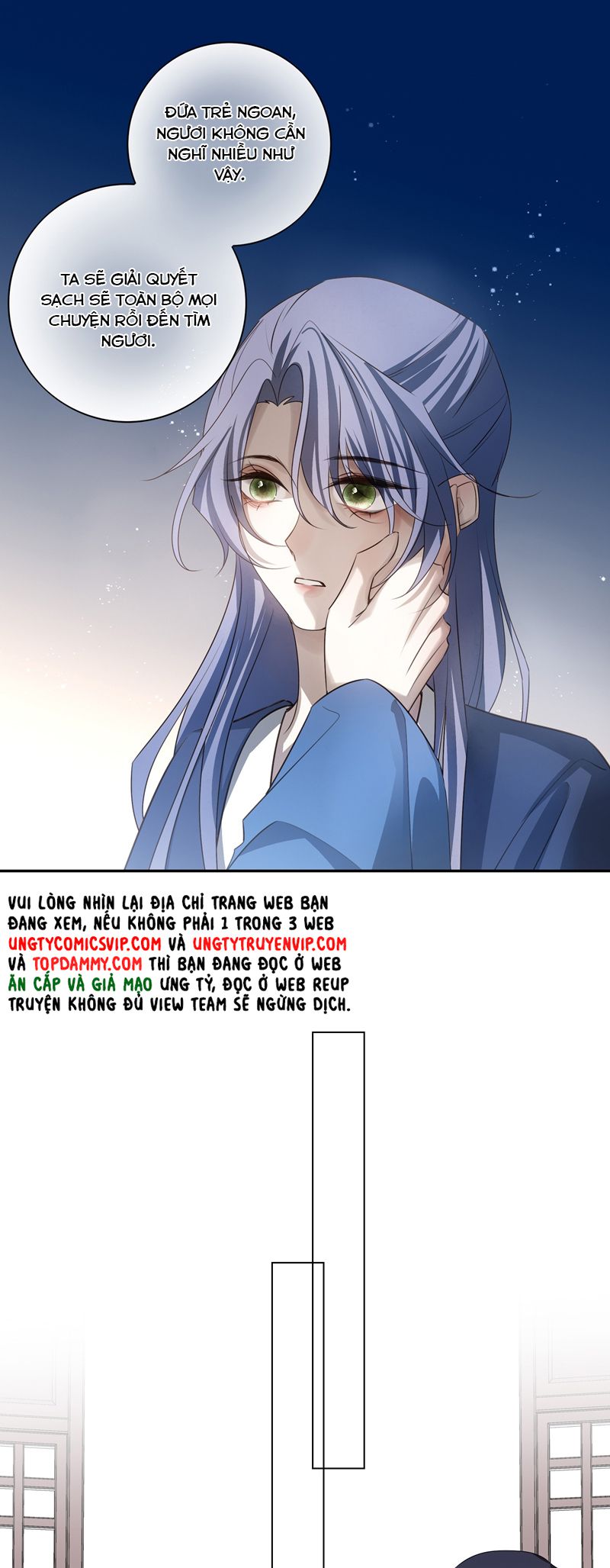 Sau Khi Chết Ta Trở Thành Nốt Chu Sa Của Ca Ca Chapter 62 - Trang 4