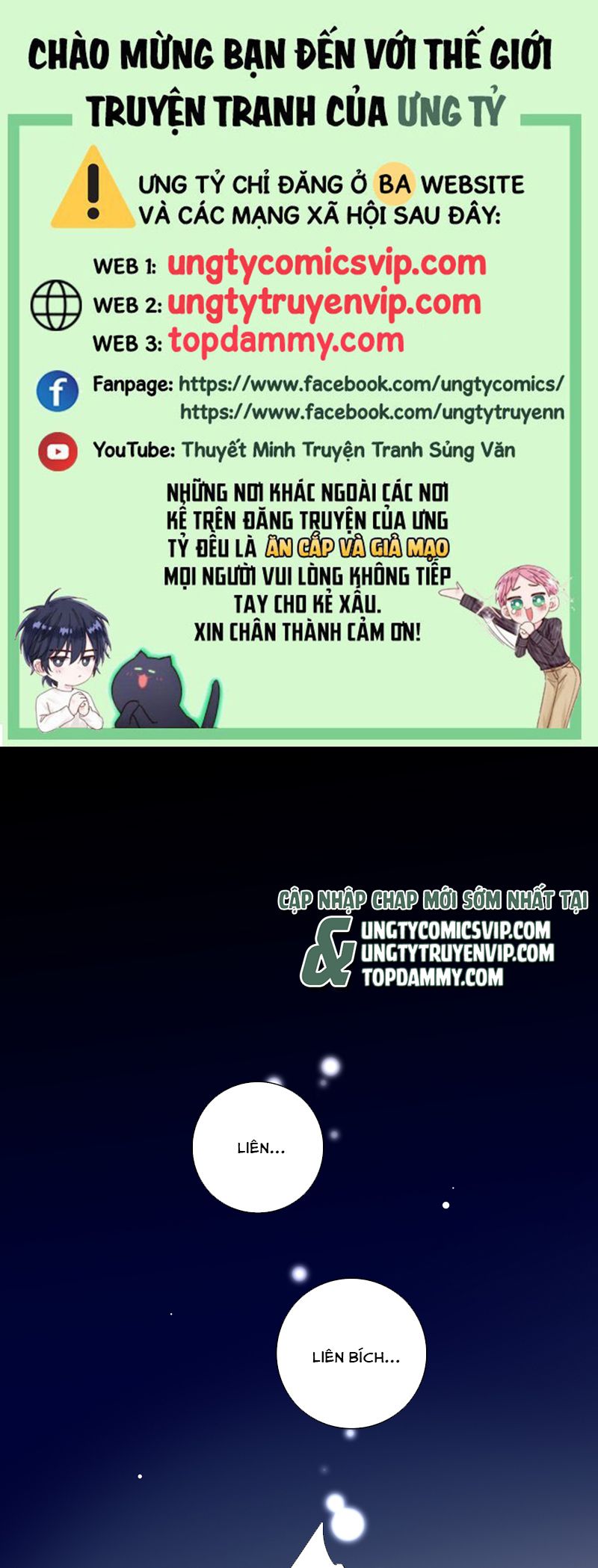 Sau Khi Chết Ta Trở Thành Nốt Chu Sa Của Ca Ca Chapter 62 - Trang 4