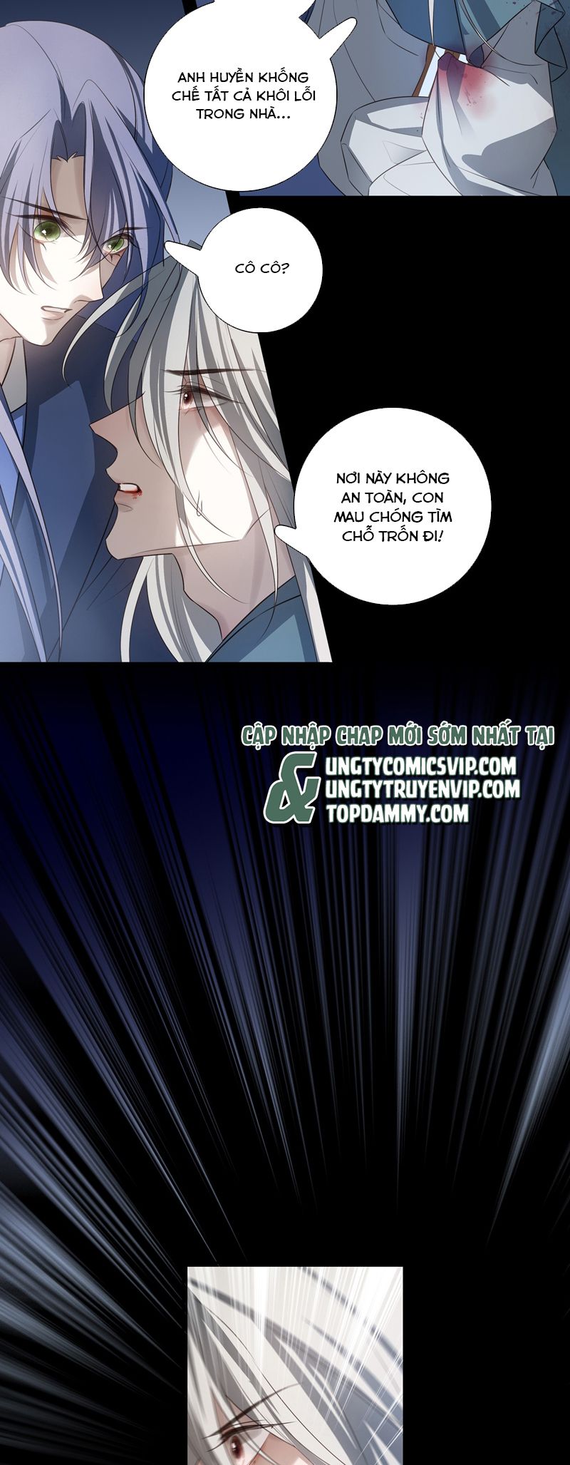 Sau Khi Chết Ta Trở Thành Nốt Chu Sa Của Ca Ca Chapter 62 - Trang 4