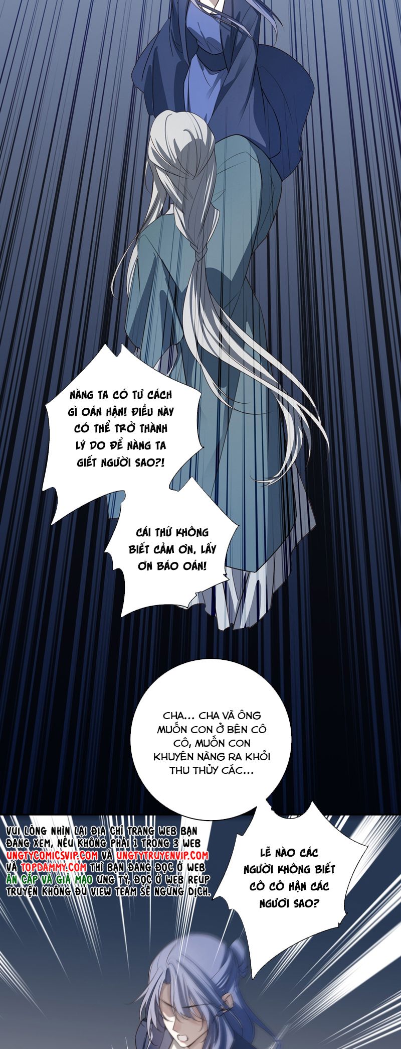 Sau Khi Chết Ta Trở Thành Nốt Chu Sa Của Ca Ca Chapter 62 - Trang 4