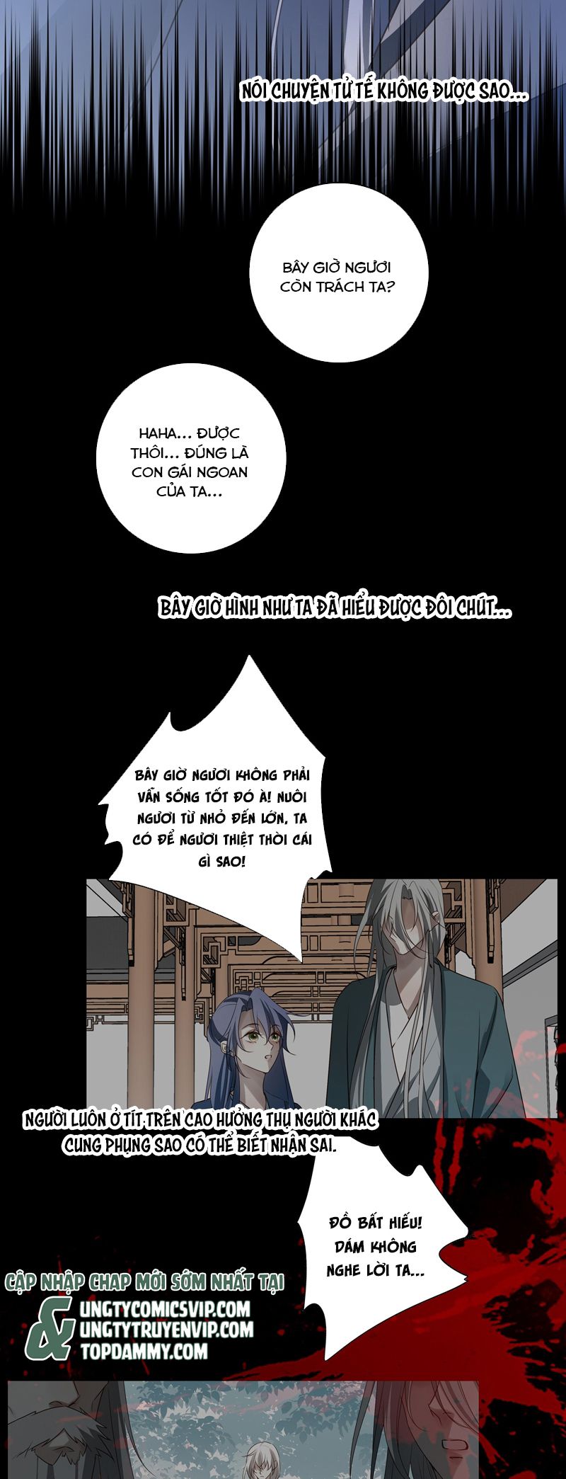 Sau Khi Chết Ta Trở Thành Nốt Chu Sa Của Ca Ca Chapter 62 - Trang 4