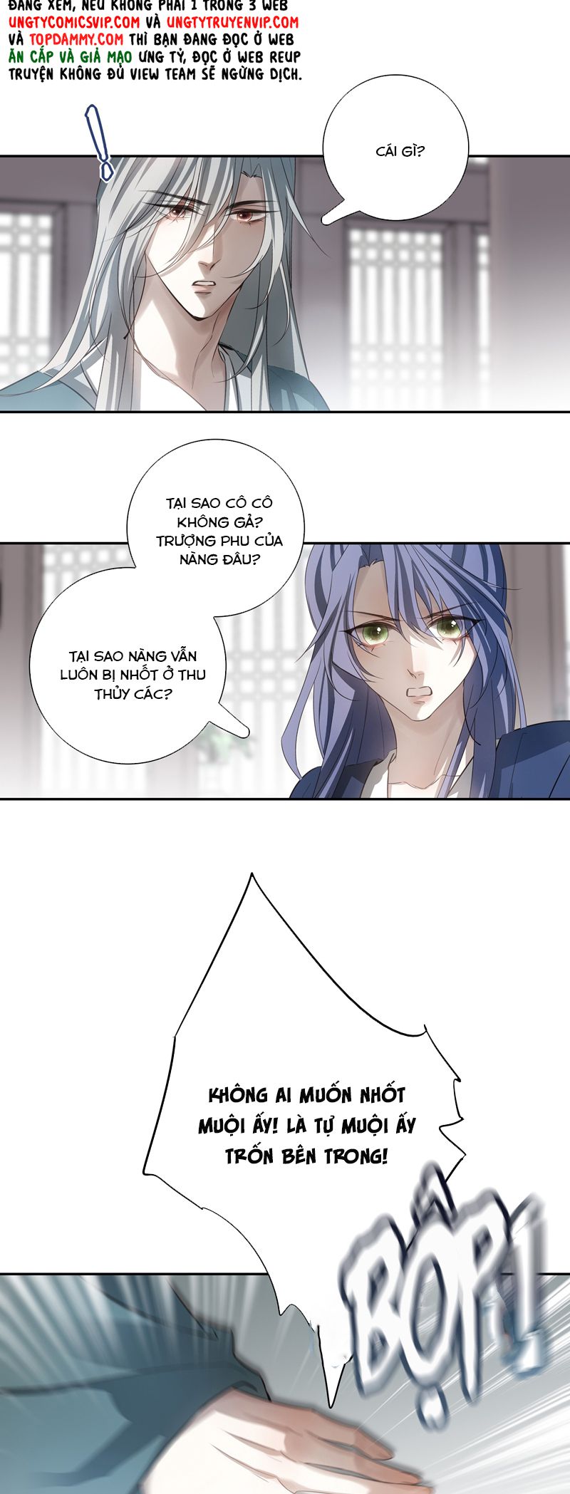 Sau Khi Chết Ta Trở Thành Nốt Chu Sa Của Ca Ca Chapter 62 - Trang 4