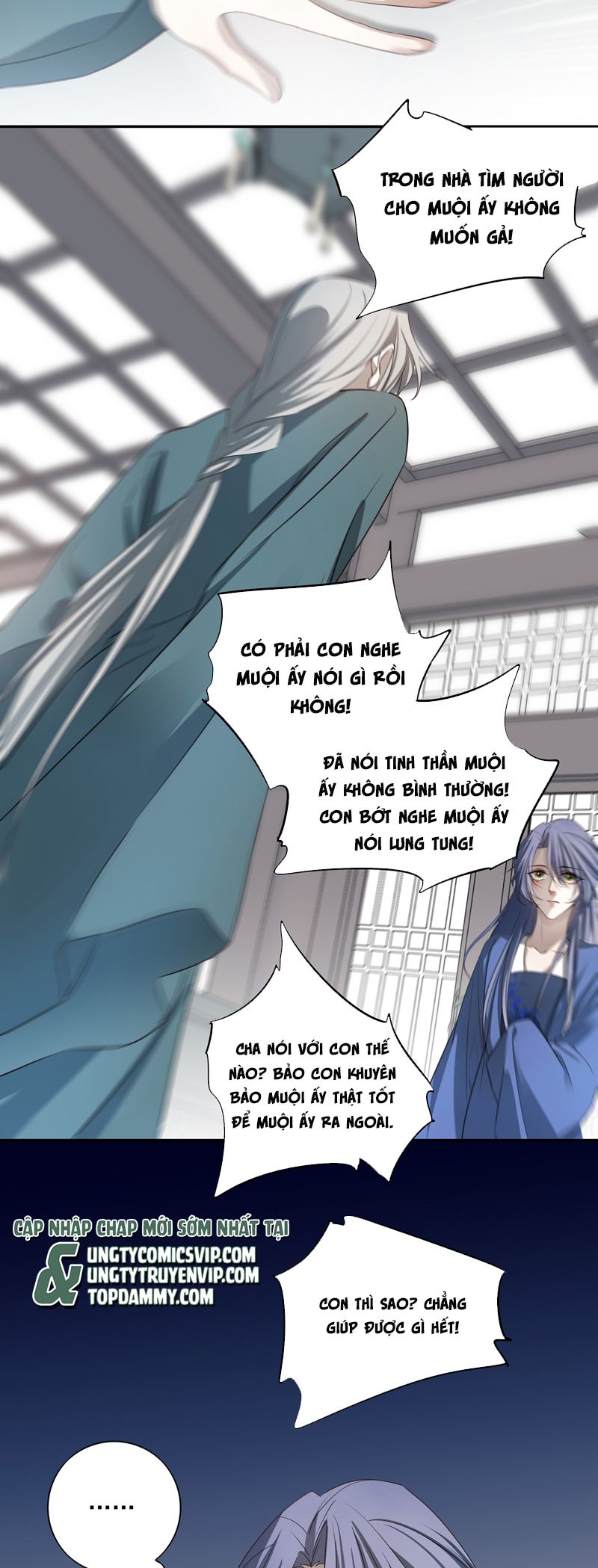 Sau Khi Chết Ta Trở Thành Nốt Chu Sa Của Ca Ca Chapter 62 - Trang 4
