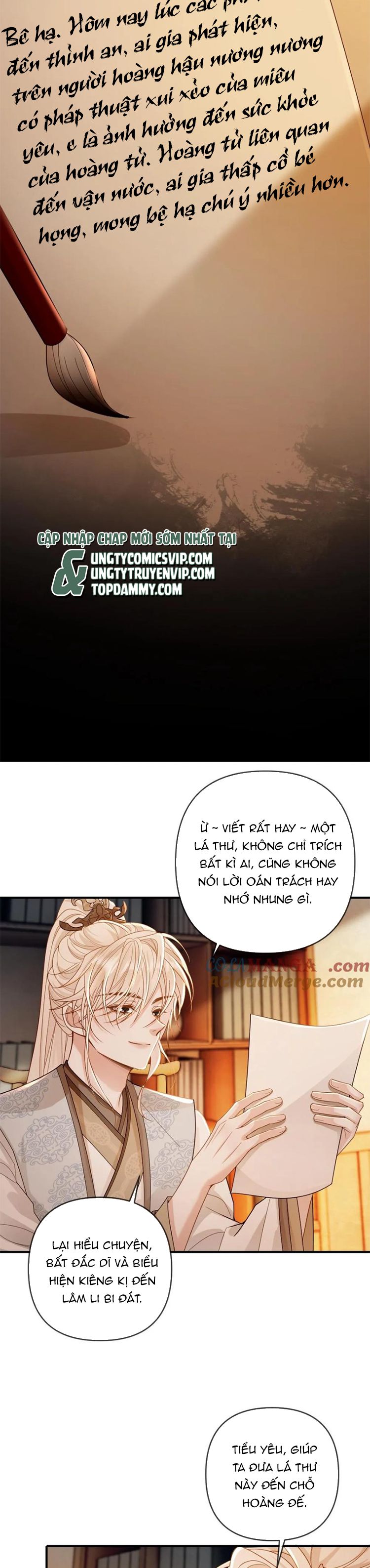 Lang Cẩu Chủ Thần Chapter 221 - Trang 3