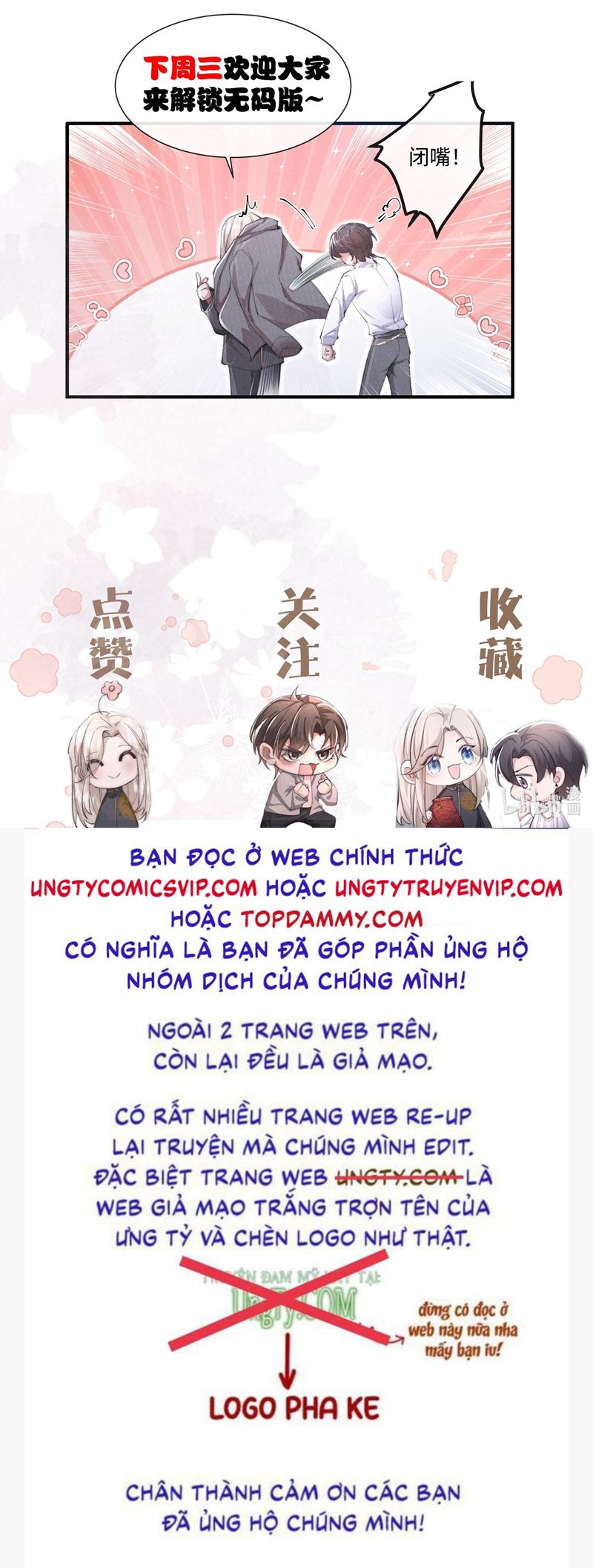 Kế Hoạch Tự Dưỡng Cuồng Khuyển Chap 19 - Trang 4