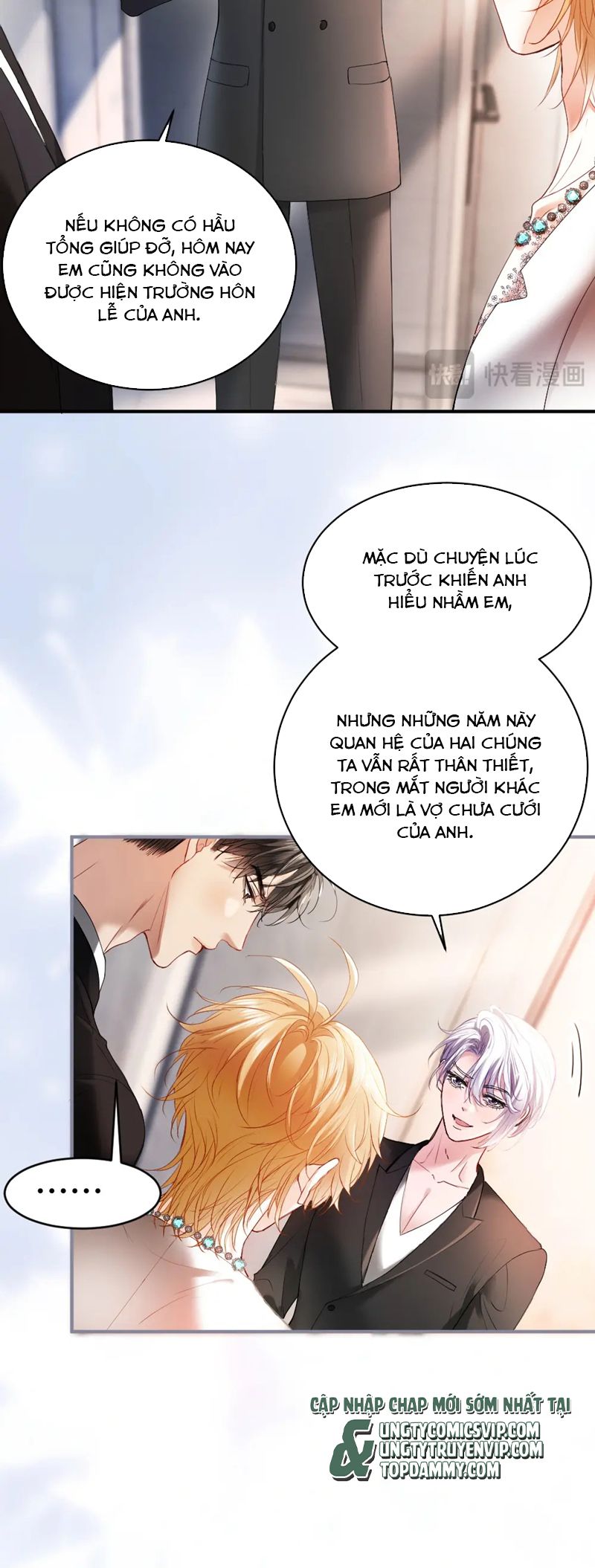 Tiểu Thiếu Gia Dựa Vào Mỹ Mạo Hoành Hành Toàn Hệ Thống Chapter 30 - Trang 4