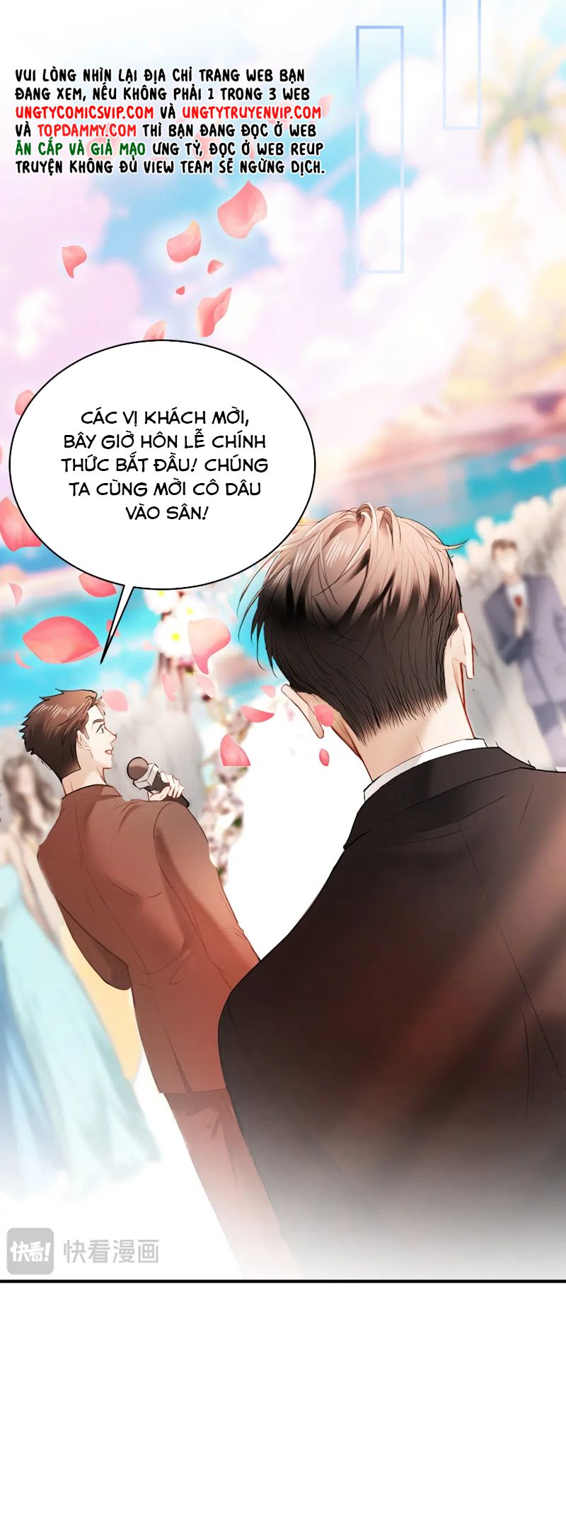Tiểu Thiếu Gia Dựa Vào Mỹ Mạo Hoành Hành Toàn Hệ Thống Chapter 30 - Trang 4