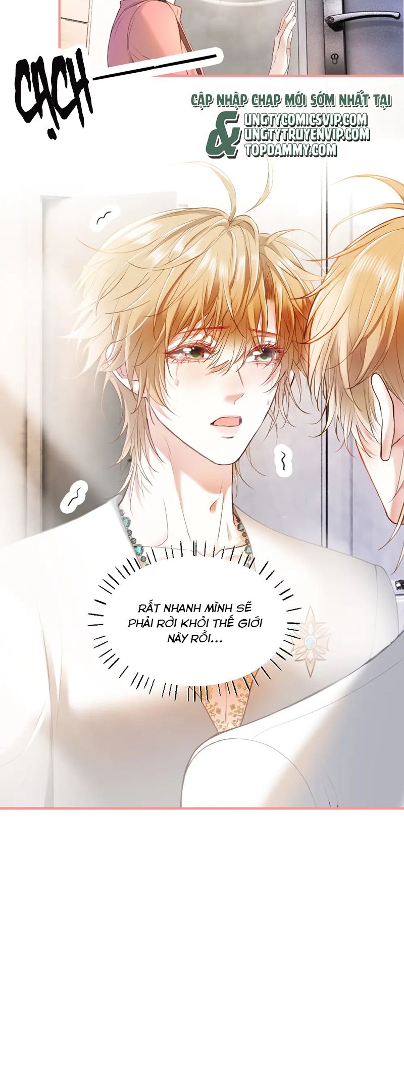 Tiểu Thiếu Gia Dựa Vào Mỹ Mạo Hoành Hành Toàn Hệ Thống Chapter 30 - Trang 4