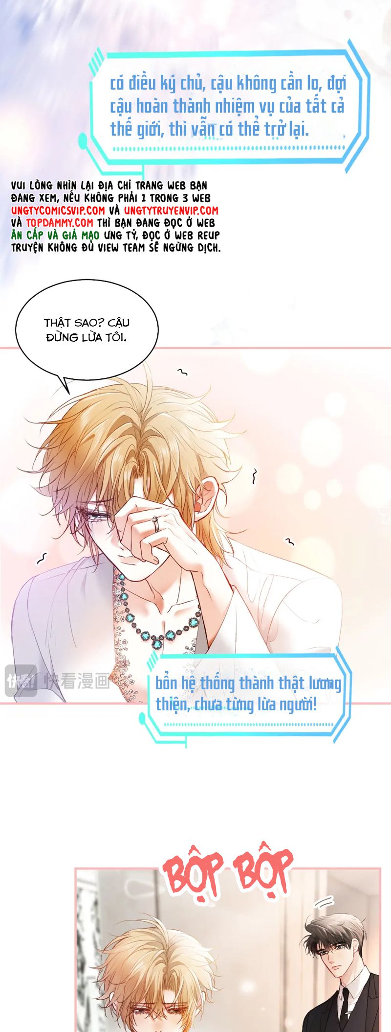 Tiểu Thiếu Gia Dựa Vào Mỹ Mạo Hoành Hành Toàn Hệ Thống Chapter 30 - Trang 4