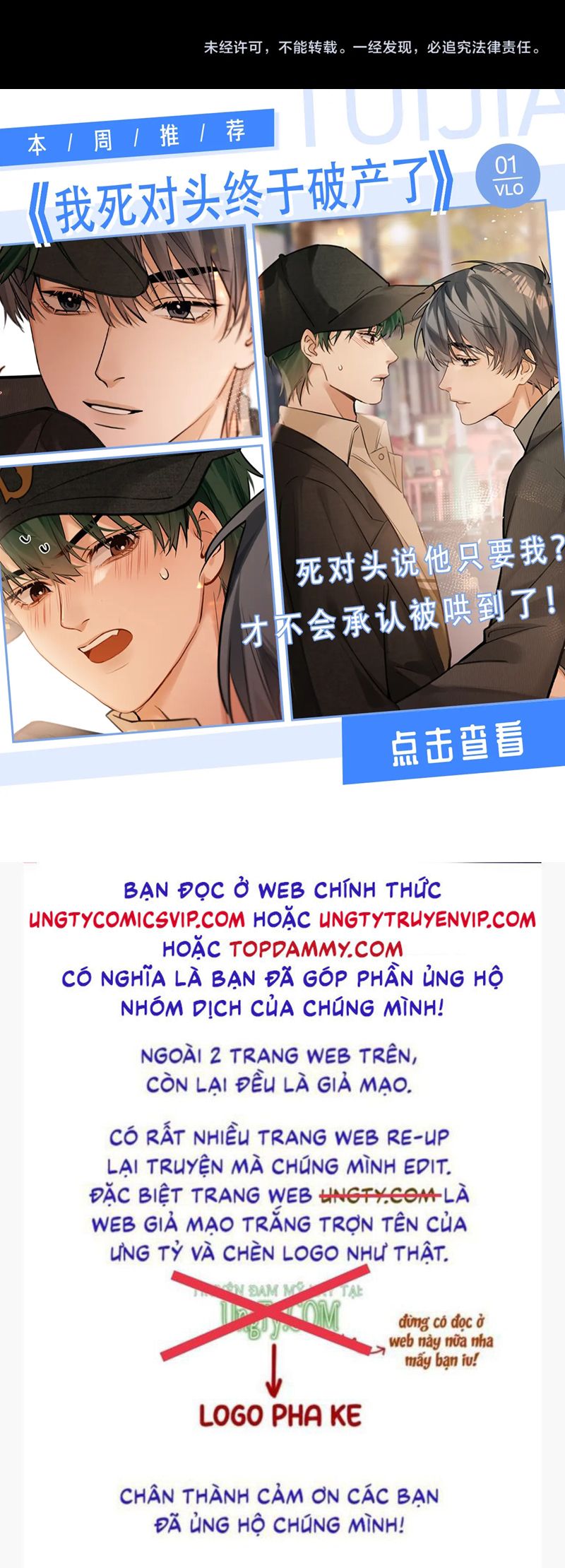 Đêm Tình Yêu Và Sát Ý Chapter 20 - Trang 4