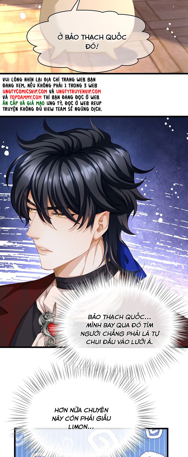 Tôi Trùng Sinh Trở Thành Tiểu Ác Long Của Vương Tử Điện Hạ Chapter 38 - Trang 4