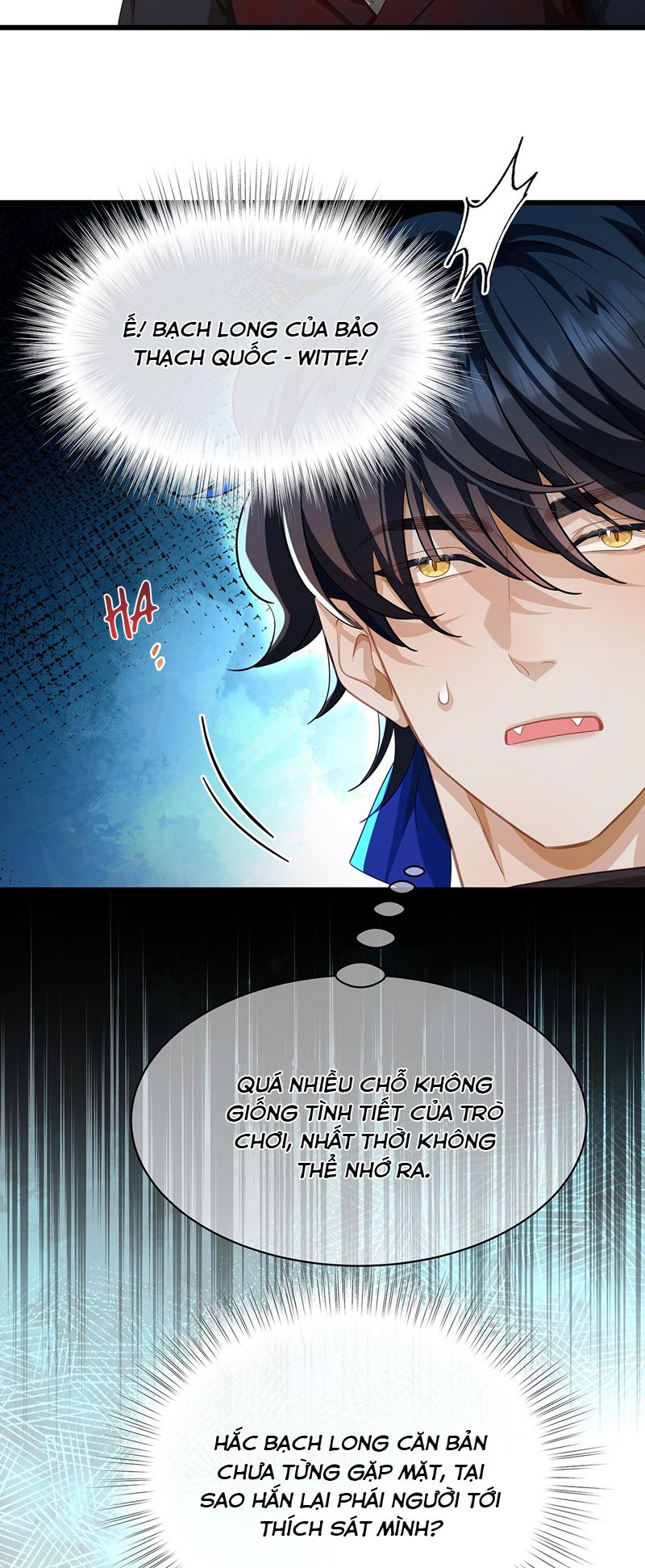 Tôi Trùng Sinh Trở Thành Tiểu Ác Long Của Vương Tử Điện Hạ Chapter 38 - Trang 4