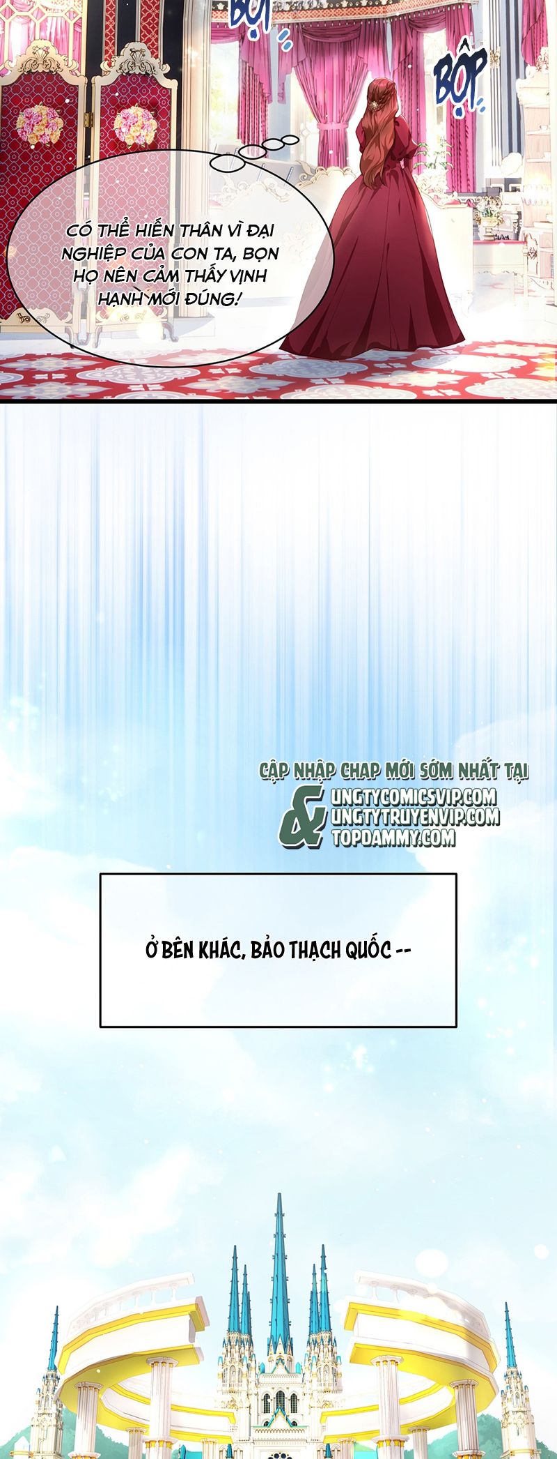 Tôi Trùng Sinh Trở Thành Tiểu Ác Long Của Vương Tử Điện Hạ Chapter 38 - Trang 4