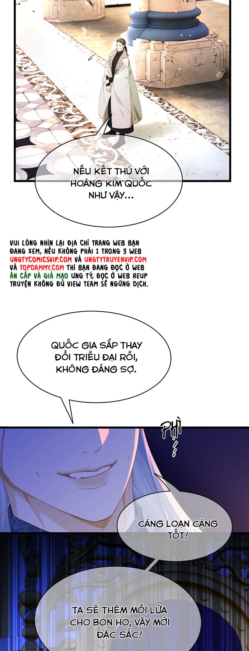 Tôi Trùng Sinh Trở Thành Tiểu Ác Long Của Vương Tử Điện Hạ Chapter 38 - Trang 4