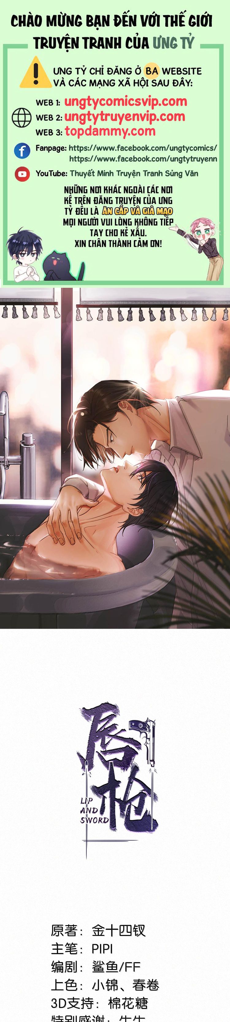 Môi Súng Chapter 132 - Trang 4