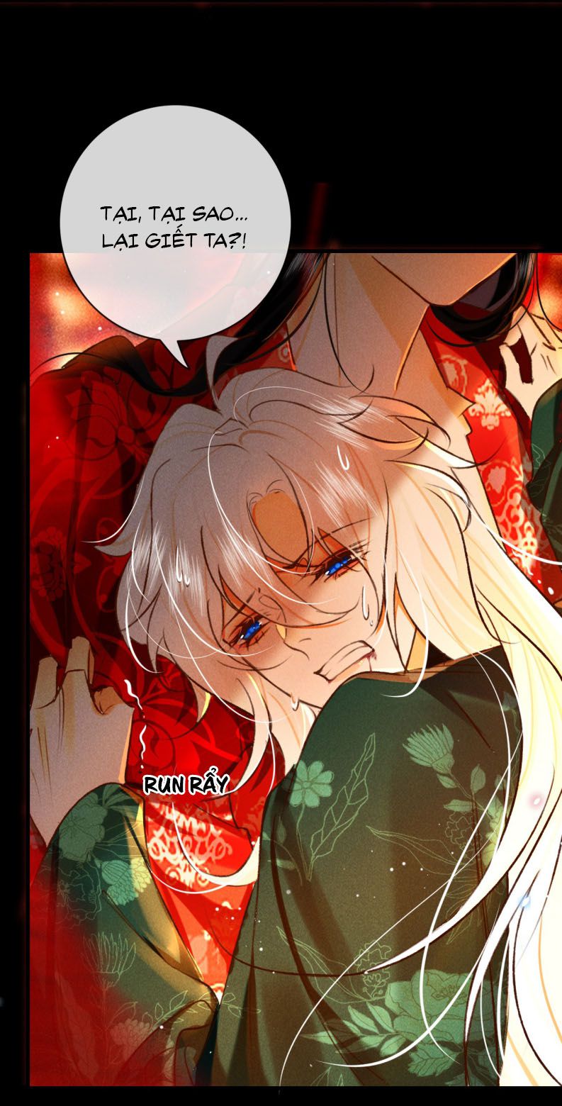 Nam Chủ Vì Sao Quyến Rũ Ta Chap 12 - Trang 4