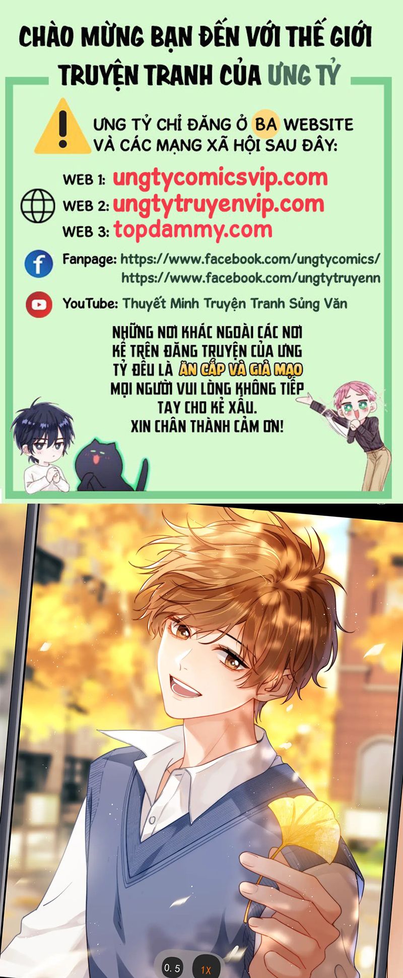 Chất Dị Ứng Đáng Yêu Chapter 47 - Trang 4