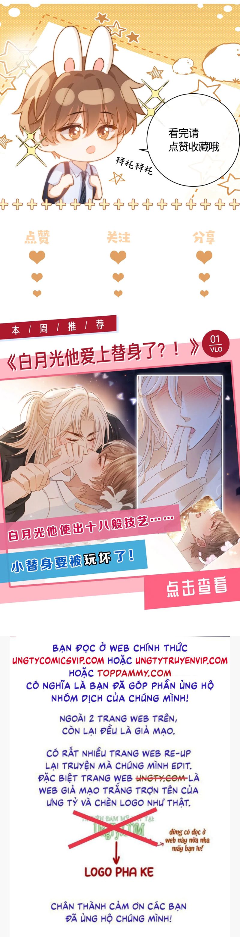 Chất Dị Ứng Đáng Yêu Chapter 47 - Trang 4