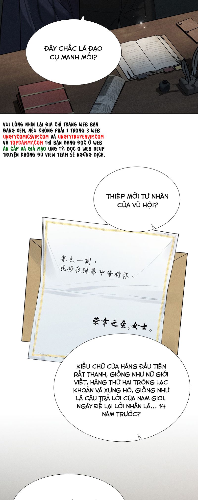 Ảnh Đế Cứ Muốn Làm Kim Chủ Của Tôi Chapter 31 - Trang 4