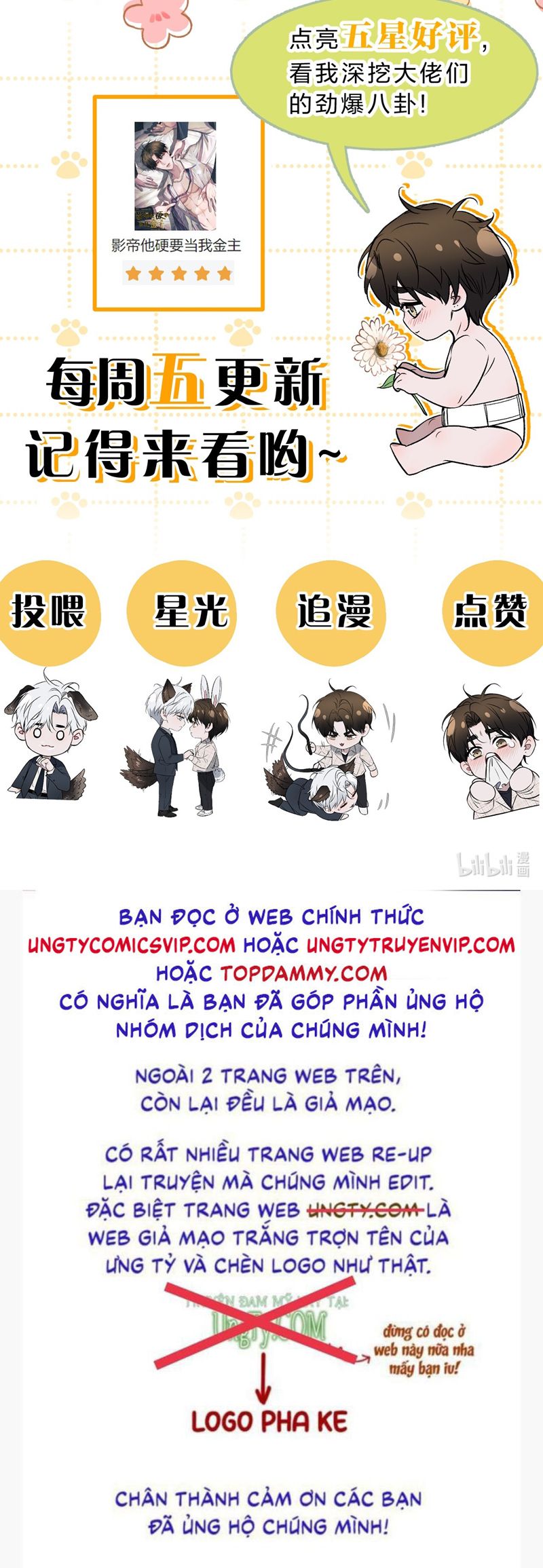 Ảnh Đế Cứ Muốn Làm Kim Chủ Của Tôi Chapter 31 - Trang 4