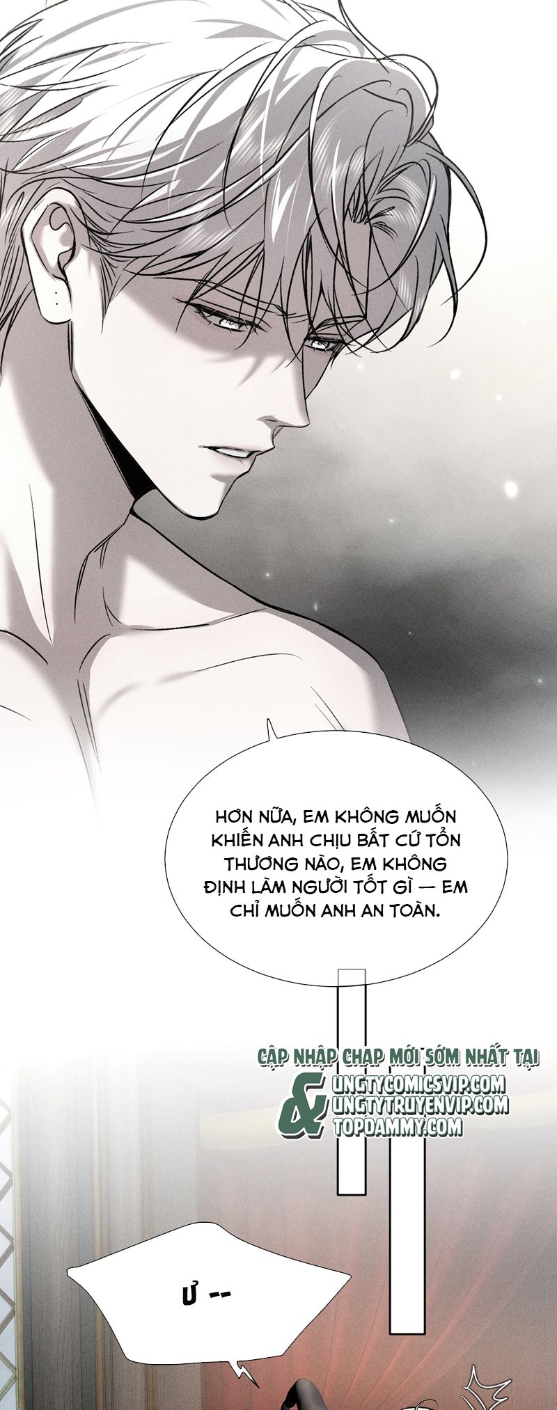 Ảnh Đế Cứ Muốn Làm Kim Chủ Của Tôi Chapter 31 - Trang 4