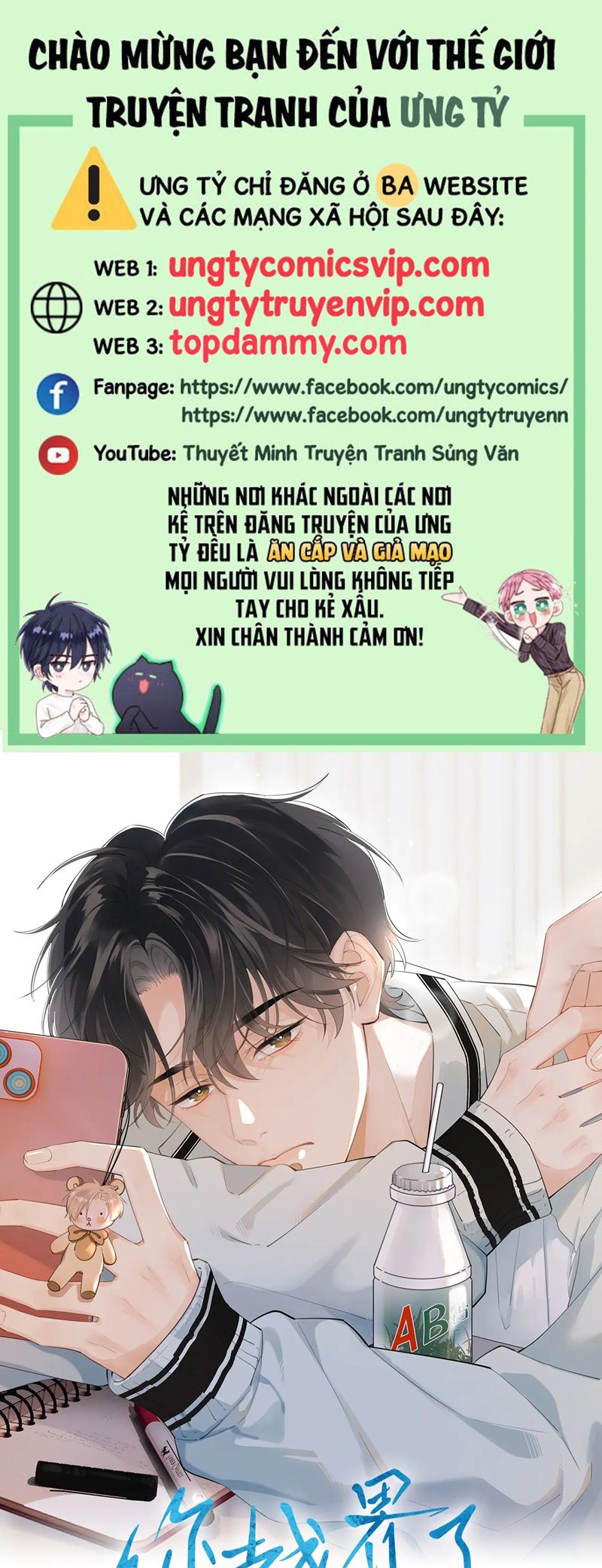 Cậu Vượt Giới Rồi Chapter 19 - Trang 4