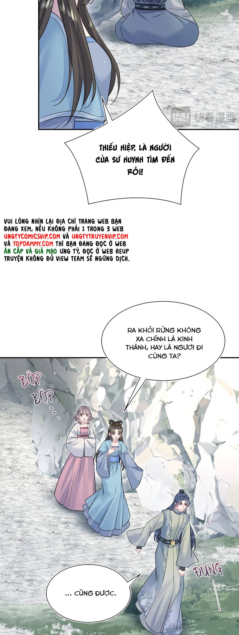Tuyệt Mỹ Bạch Liên Hoa Online Dạy Học Chap 316 - Next Chap 317