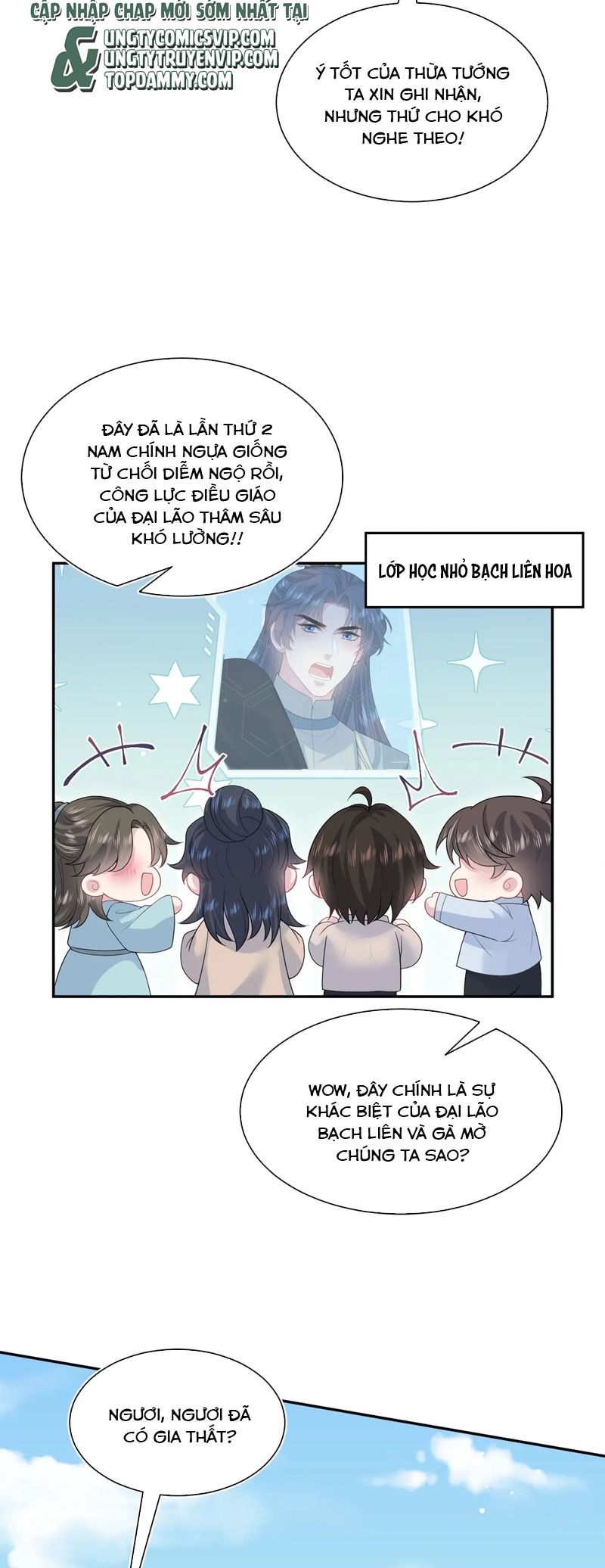 Tuyệt Mỹ Bạch Liên Hoa Online Dạy Học Chap 316 - Next Chap 317