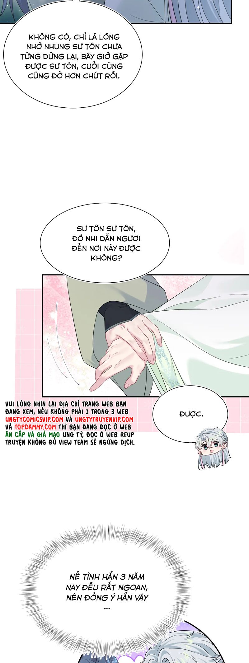 Tuyệt Mỹ Bạch Liên Hoa Online Dạy Học Chap 317 - Trang 2