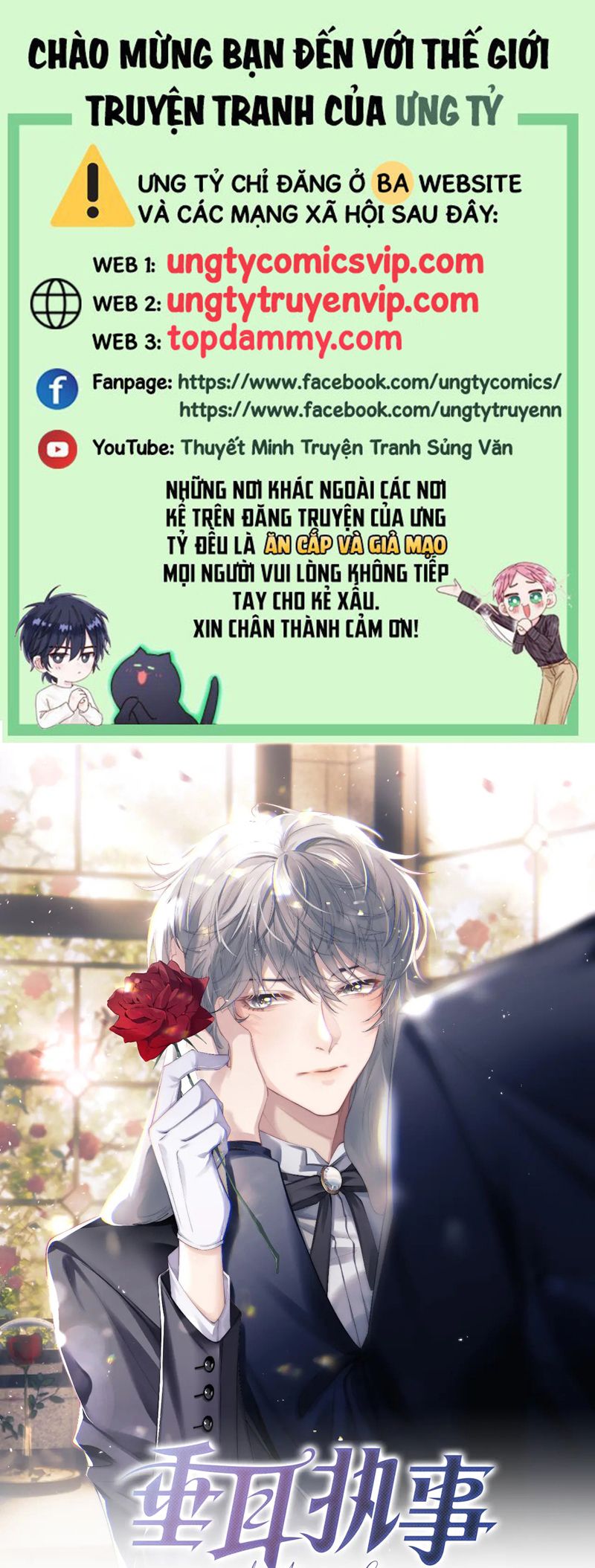 Chấp Sự Thỏ Cụp Tai Chapter 108 - Trang 4
