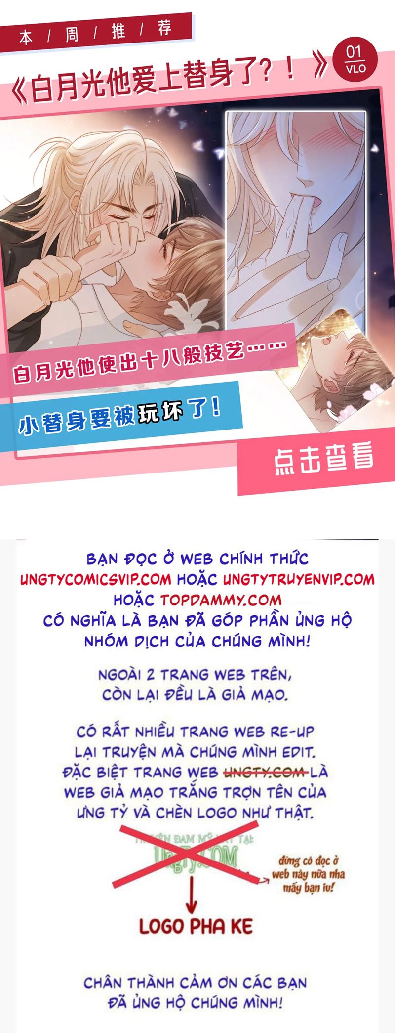 Chồng Trước Lại Muốn Phục Hôn Rồi Chapter 67 - Trang 3