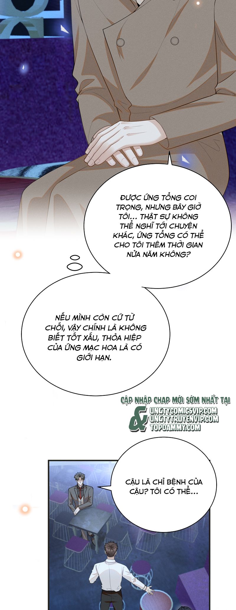 Lai Sinh Bất Kiến Chapter 134 - Trang 4
